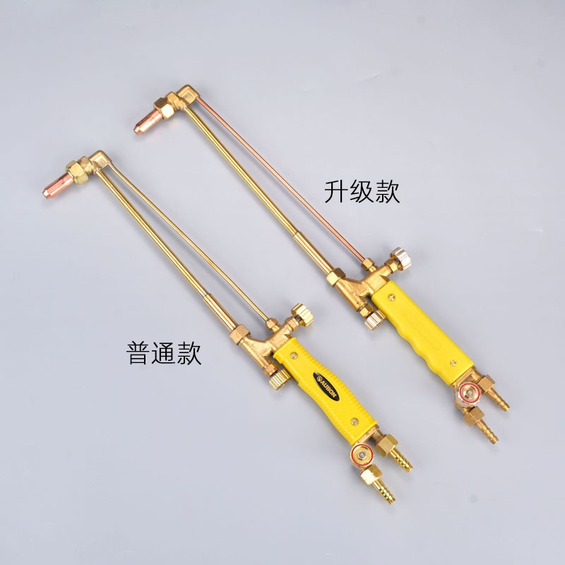 现货速发割炬0型不回火工业用氧割机气割风割氧乙炔小型焊割氧气
