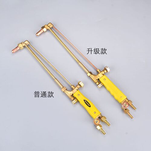 现货速发割炬0型不回火工业用氧割机气割风割氧乙炔小型焊割氧气