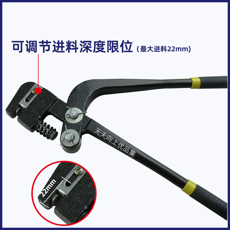 现货速发7G不锈钢打孔钳广告发光字铁皮铝边条冲孔圆器金属开孔工