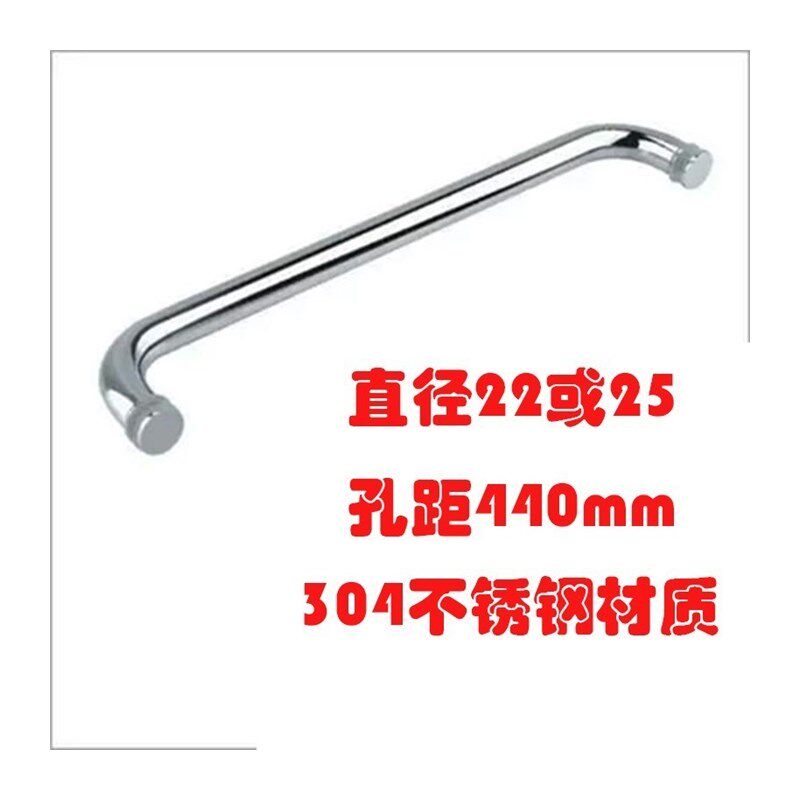 现货速发化妆室门拉手推拉04门把手浴室玻璃房配件玻璃不锈钢隔断