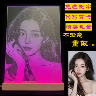 锤子玻璃画定制琉璃画玻璃敲击画生日礼物圣诞礼物新年礼物玻璃画