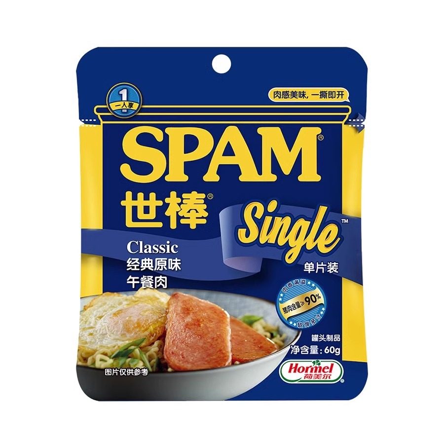 世棒午餐肉原味午餐肉