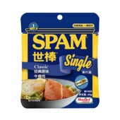 SPAM世棒经典 原味午餐肉宵夜泡面早餐搭档即食猪肉食品零食组合装