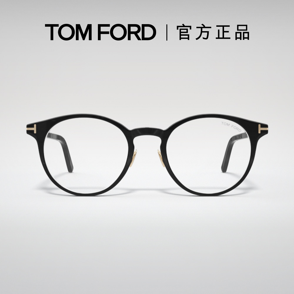 入会好礼丨支持配镜丨分期免息丨官方正品