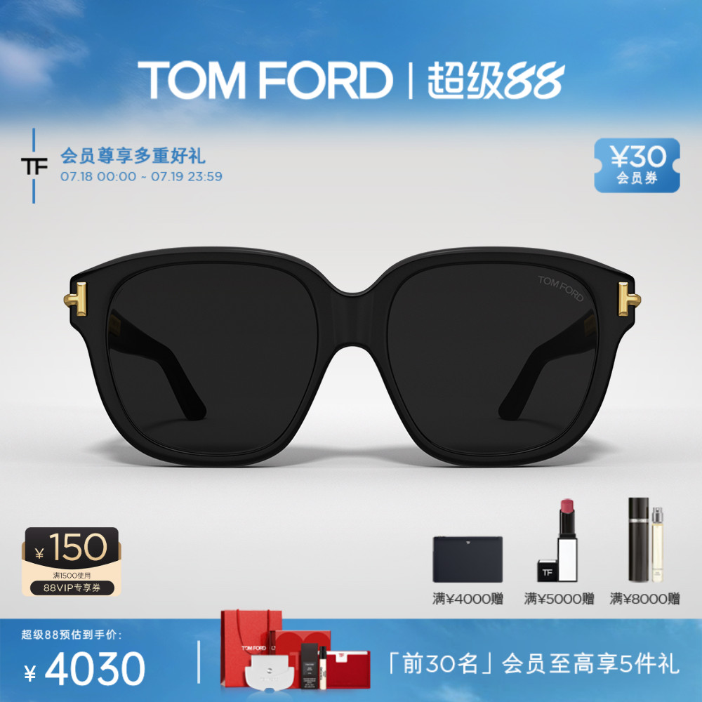 ICON系列丨2025春季新款