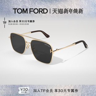 FORD太阳镜 男士 飞行员款 FT1291 TOM 开车墨镜 2025秋冬新款