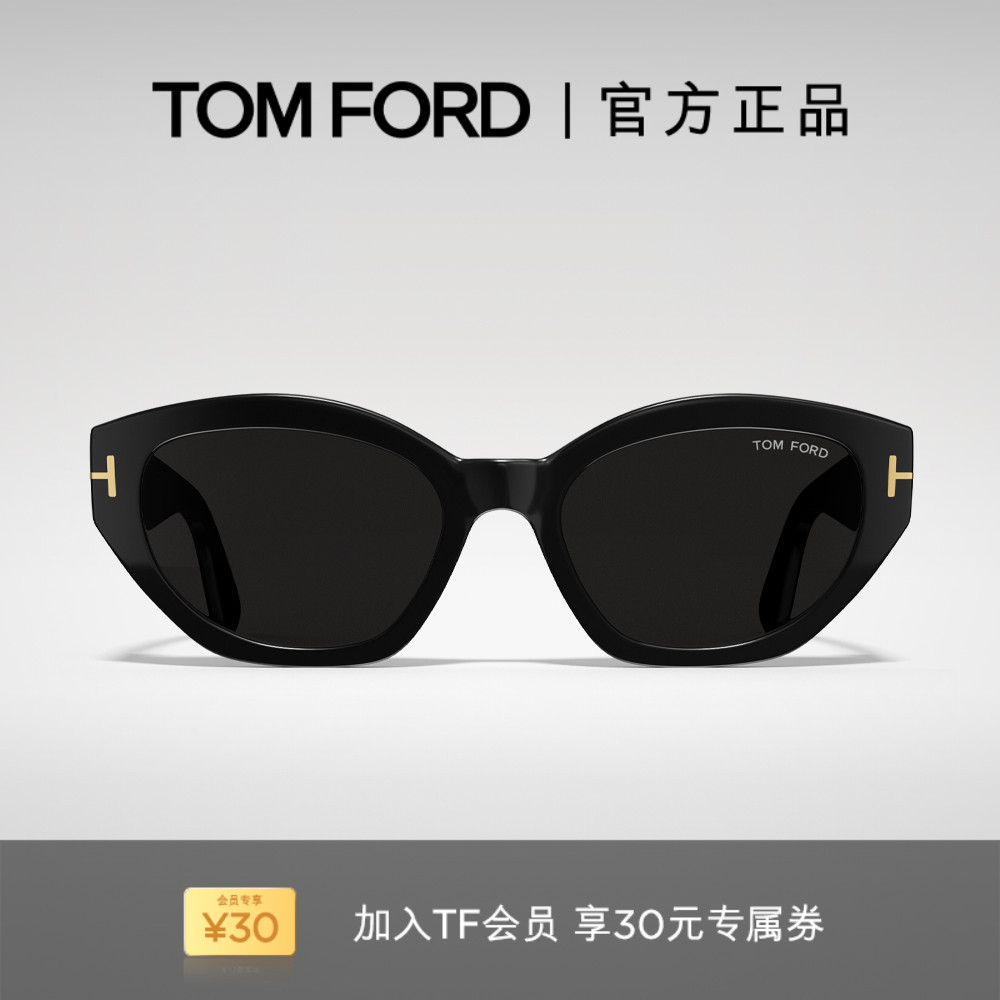 入会好礼丨支持配镜丨分期免息丨官方正品