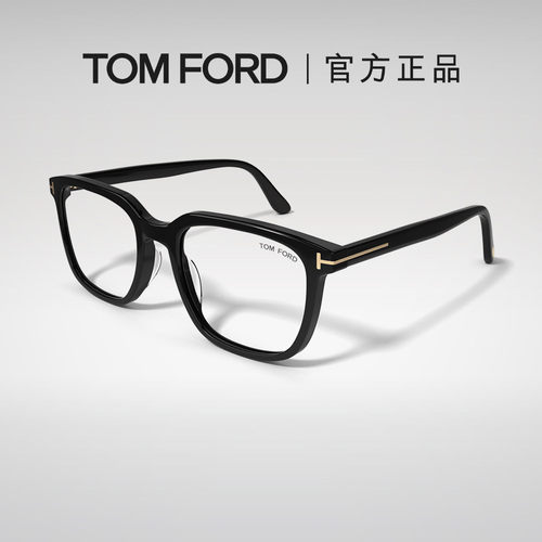TOMFORD方形板材防蓝光眼镜框