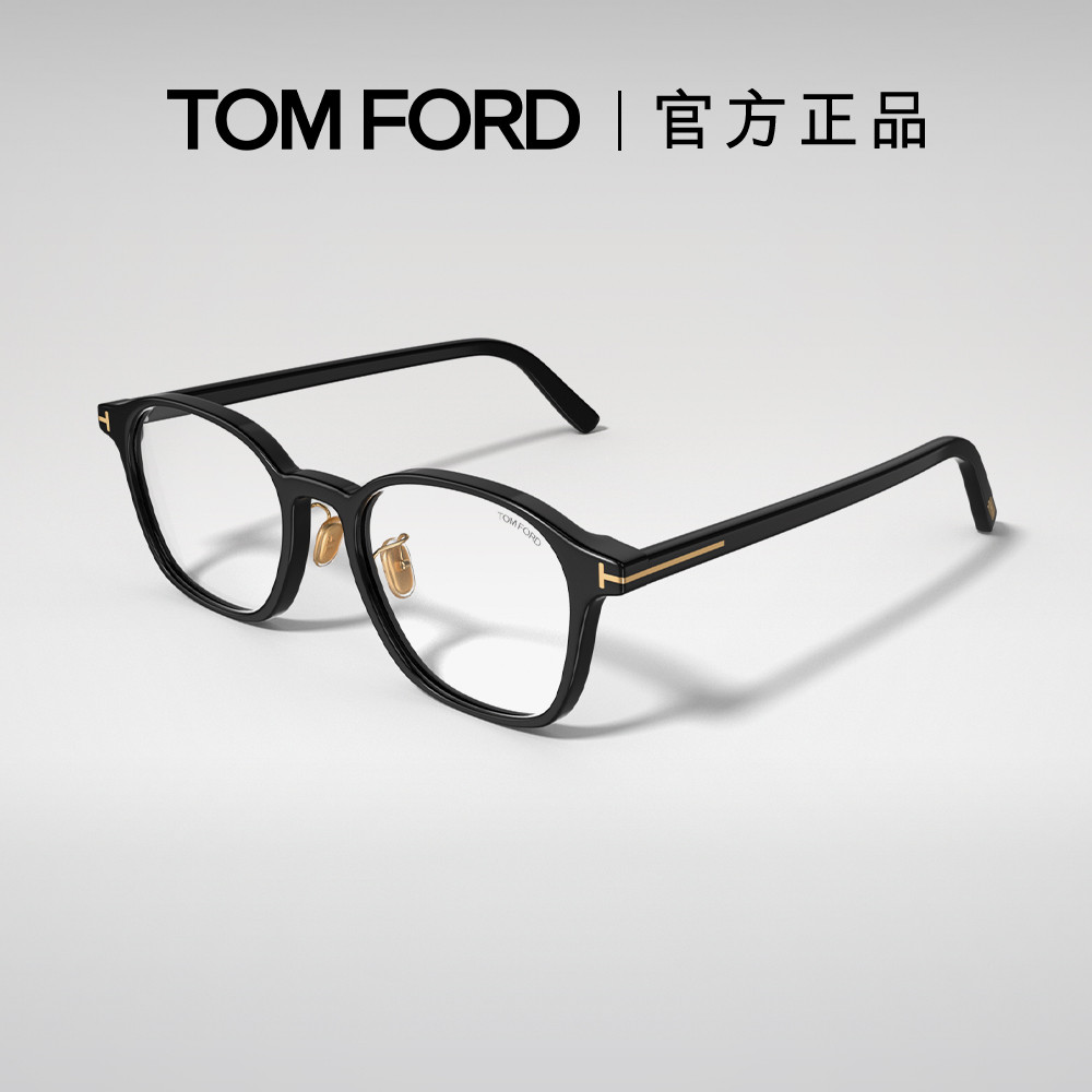 入会好礼丨支持配镜丨分期免息丨官方正品