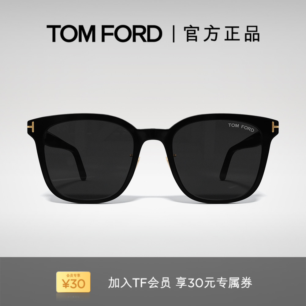 入会好礼丨支持配镜丨分期免息丨官方正品