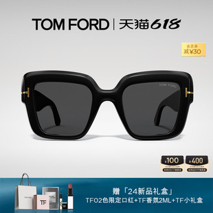 礼盒 TOM 24新款 FORD太阳镜高级感女士TF大框墨镜显脸小FT1157