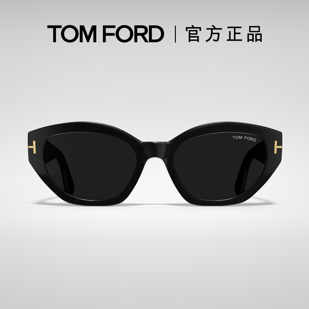 入会好礼丨支持配镜丨分期免息丨官方正品