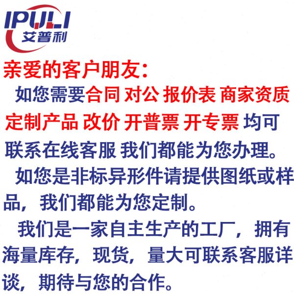 厂促压油管快接螺旋式KZE -BA碳钢液压锁紧式70MPA碳钢液压快速接