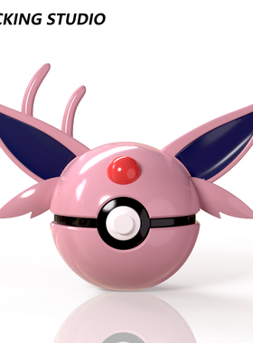 太阳伊布精灵球可开关宝贝球手办GK一比一电镀喷漆磁吸模型潮玩