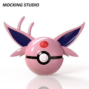 太阳伊布精灵球可开关宝贝球手办GK一比一电镀喷漆磁吸模型潮玩