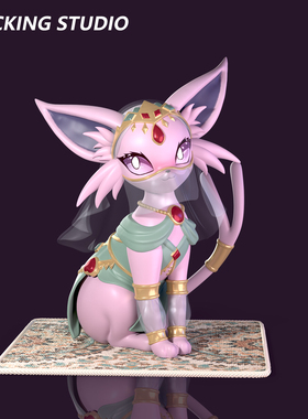 主意玩家全新舞娘伊布系列魅纱舞娘太阳伊布日GK手办1/20比例模型