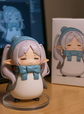 主意玩家X费布Fiber原创企鹅芙莉莲手办GK模型模玩摆件礼物10厘米