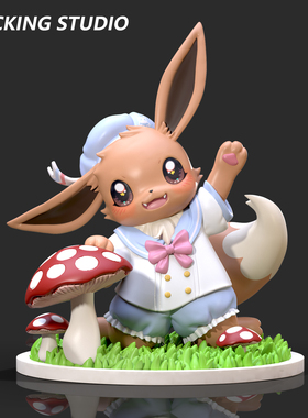 【补款吃现】主意玩家魅魔伊布系列之可爱普通伊布妹妹GK手办潮玩