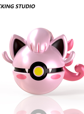 吼叫尾精灵球可开关宝贝球手办GK一比一电镀喷漆磁吸模型潮玩礼物