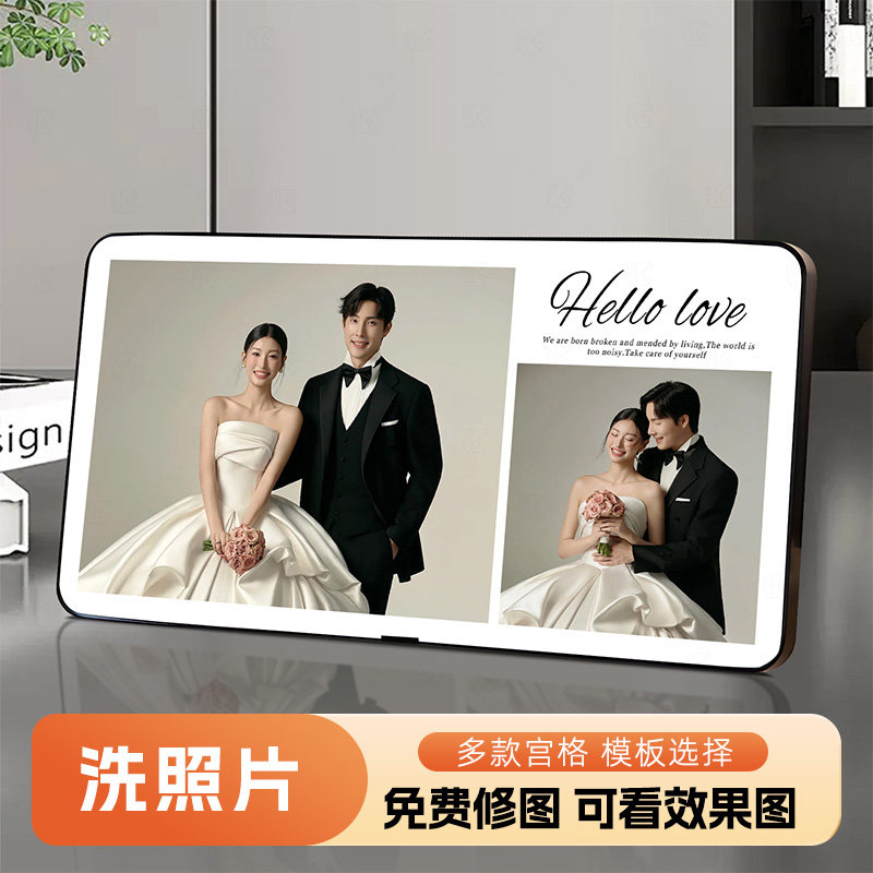 三宫格相框摆台定制洗照片做成水晶相册高级感相片打印制作婚纱照,家居饰品,相框/画框,淘宝优惠券,粉丝福利购,淘宝优惠卷