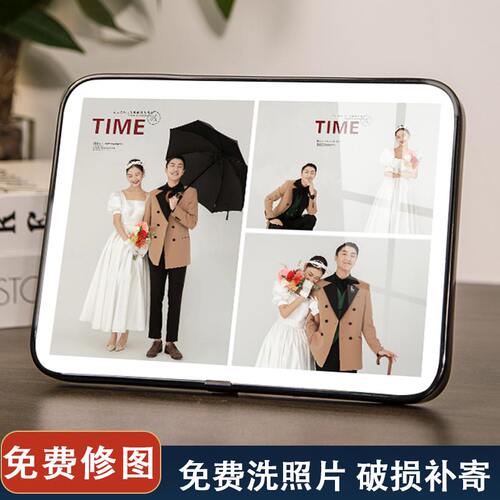 免费修图，免费洗照片