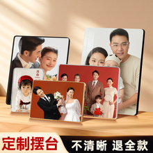 相框定制洗照片做成摆台打印相片加相册制作婚纱照结婚照高级感