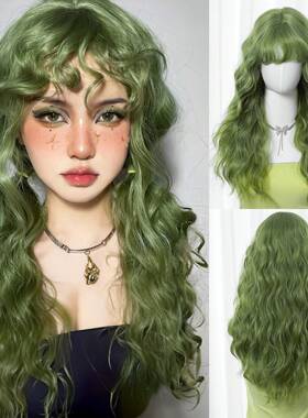 牛油果绿色假发女网红羊毛卷氛围感亚比风复古整定假发头套长卷发