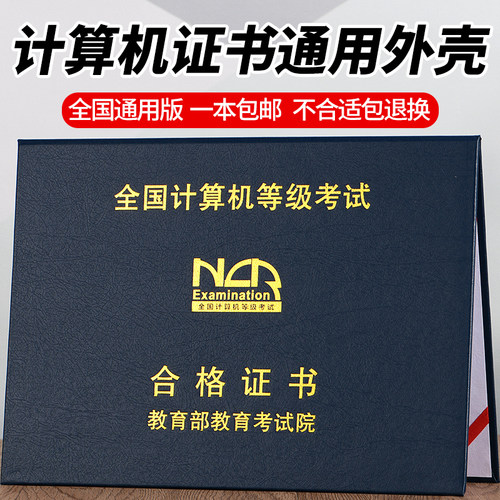 工厂直销价