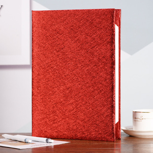 朗诵稿夹本诗通用文件夹主持人用台词讲话稿夹子发言致辞本书夹会议合同签约本红色亮面a4诗歌朗读演讲稿夹板