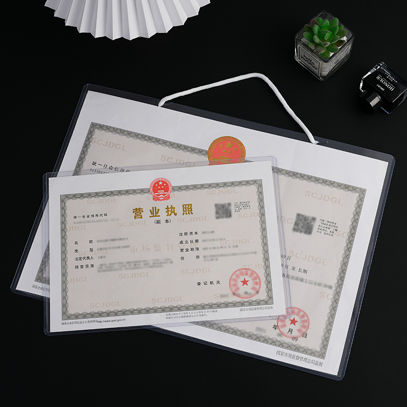 工厂直销价