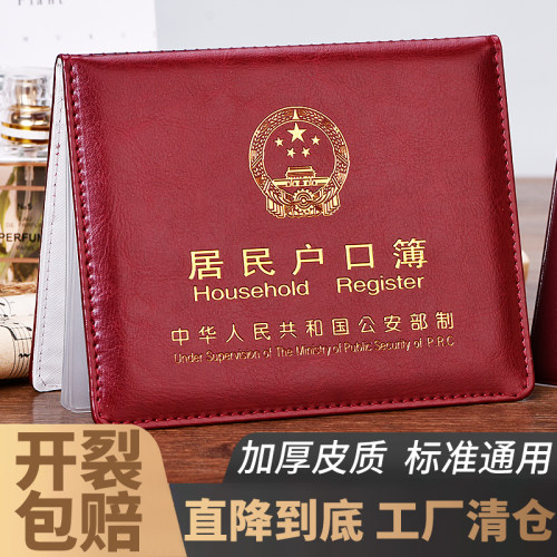 工厂直销价