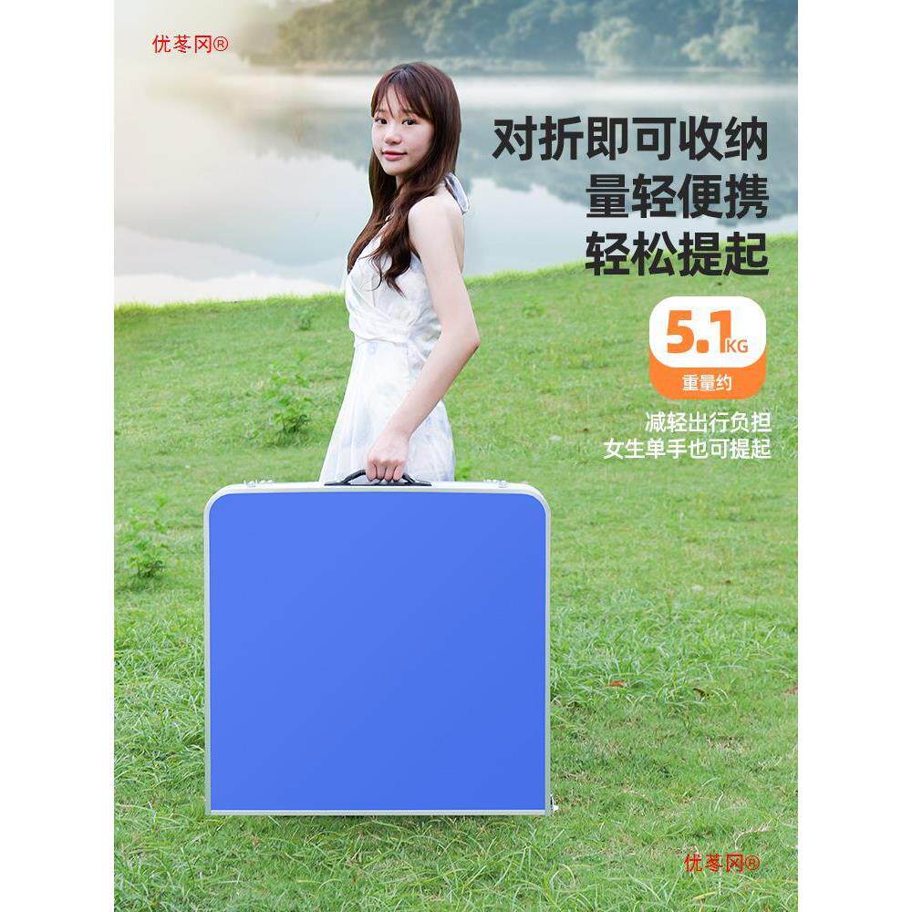 Foldable handheld picnic table for table for camping, highchair