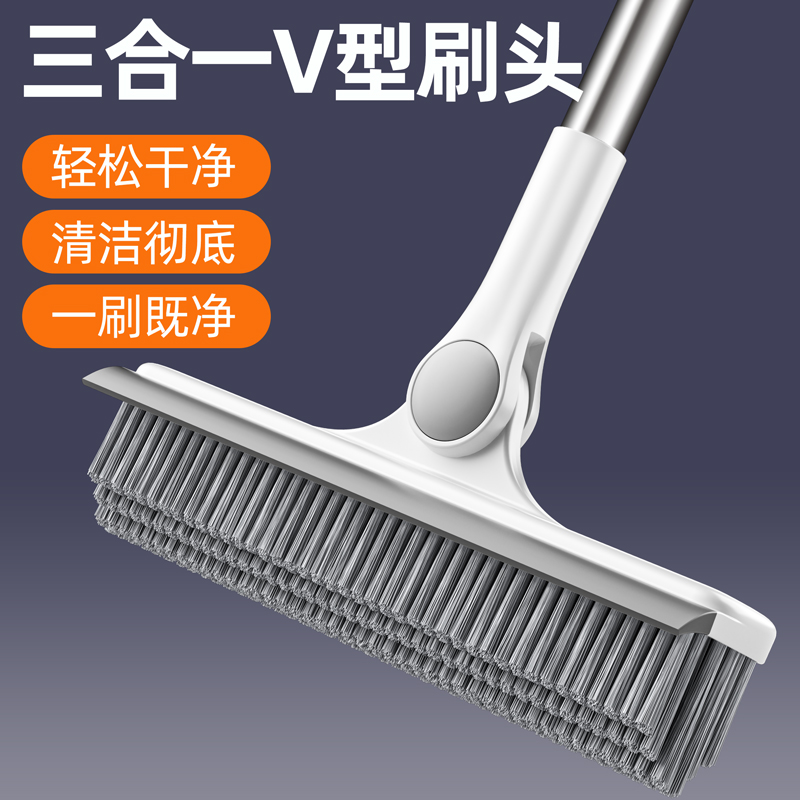 卫生间缝隙刷长柄刷地刷子