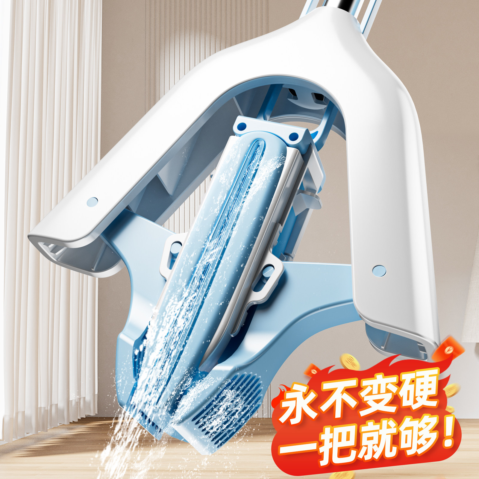 海绵拖把2024新款家用一拖净吸水拖把胶棉拖把干湿两用海绵头拖把