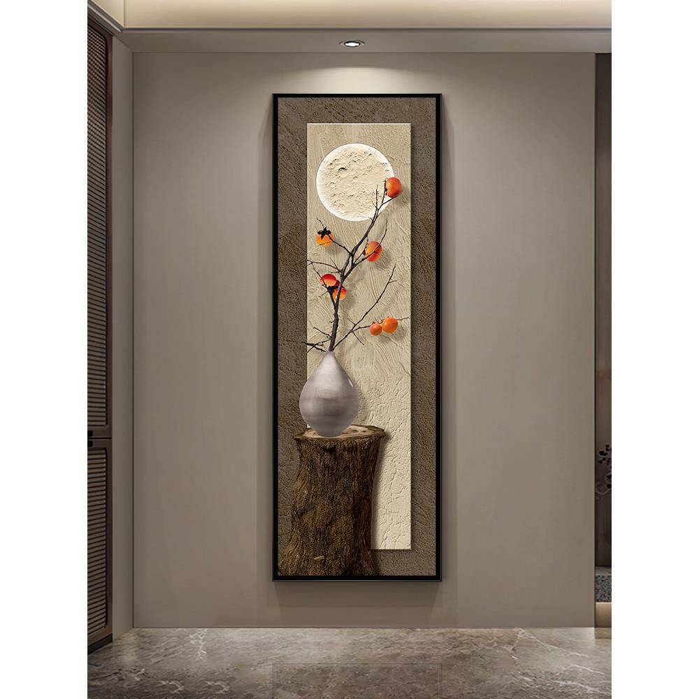 柿子玄关装饰画新中式入户门走廊过道尽头挂画创意竖长条酒店壁画