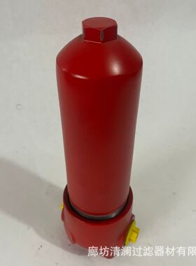 定制替代HYDAC管路过滤器LPFBN/HC140DE1X/-L24高压过滤器