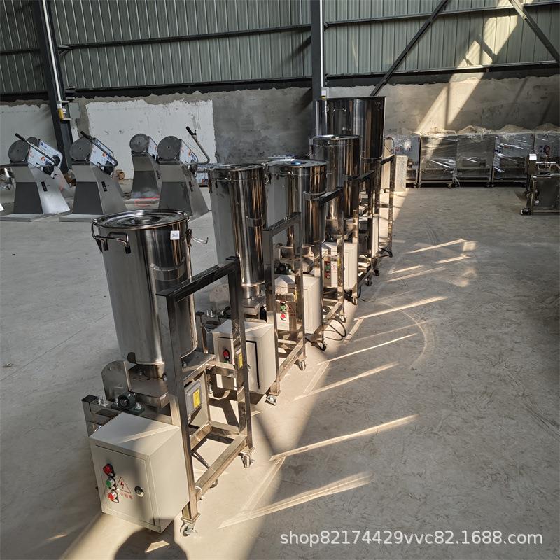 75升榨汁机商用打浆机果蔬工业大容量蔬菜榨汁机水果破壁机椰奶机