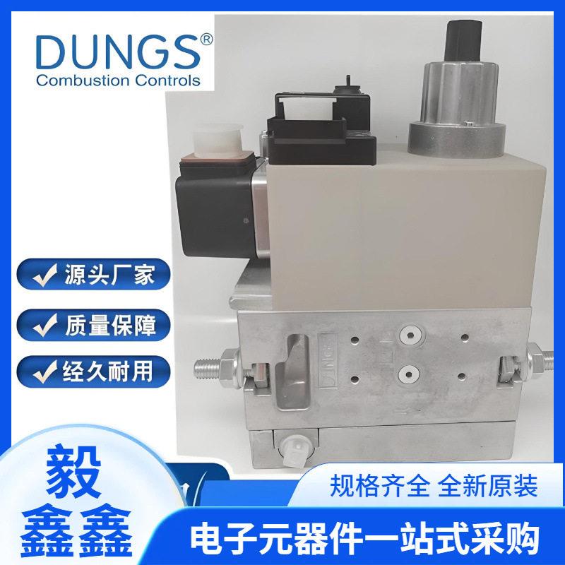 冬斯压力开关LGW10A2 LGW150A2 LGW3A2 LGW50A2 LGW50A2P LGW3A2P - 实物图