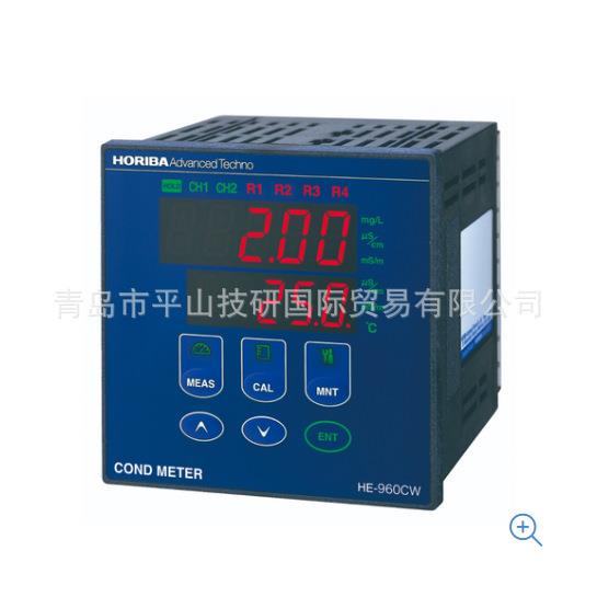 HORIBA堀场制作所HE-960CW双通道清洁电导率计