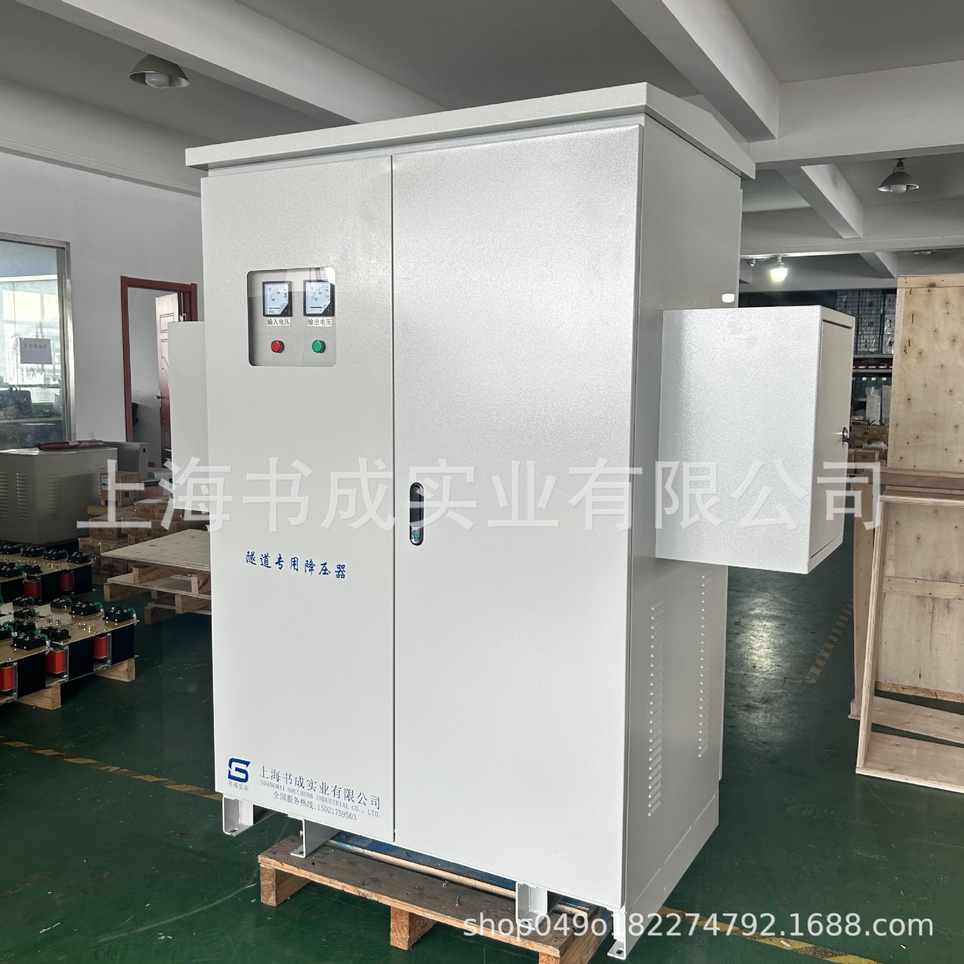 源头厂家规格齐全专注配套设备电压转换三相隔离变压器380V480V