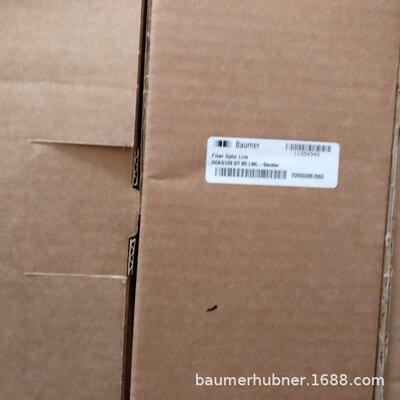 编码器ITD20A4Y3500RNID2SR12S14