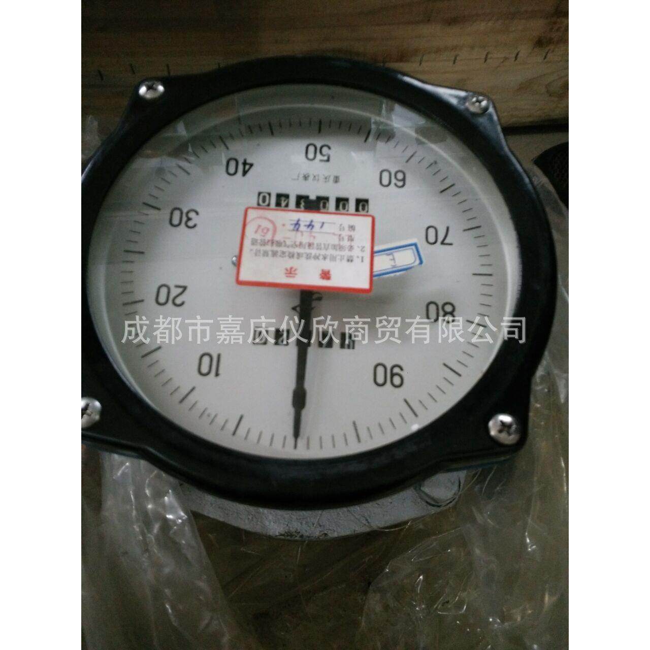 工业仪表LL腰轮罐注机气体汽油柴油流量计