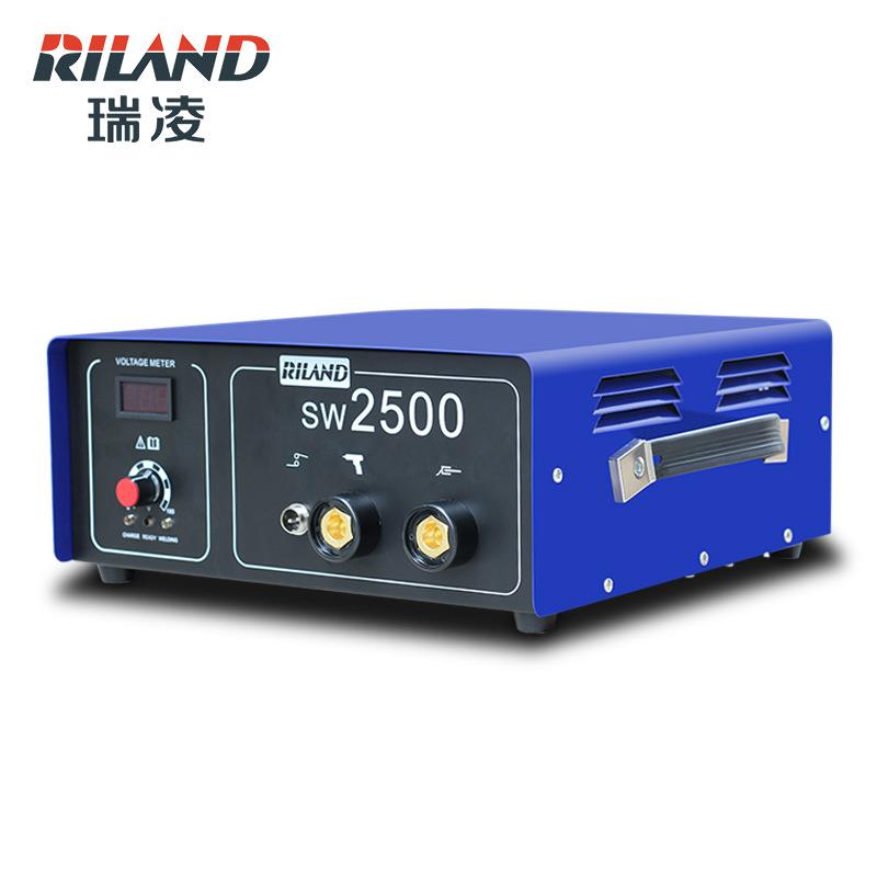 现货SW2500电容储能式螺柱焊机螺柱焊三用机220V