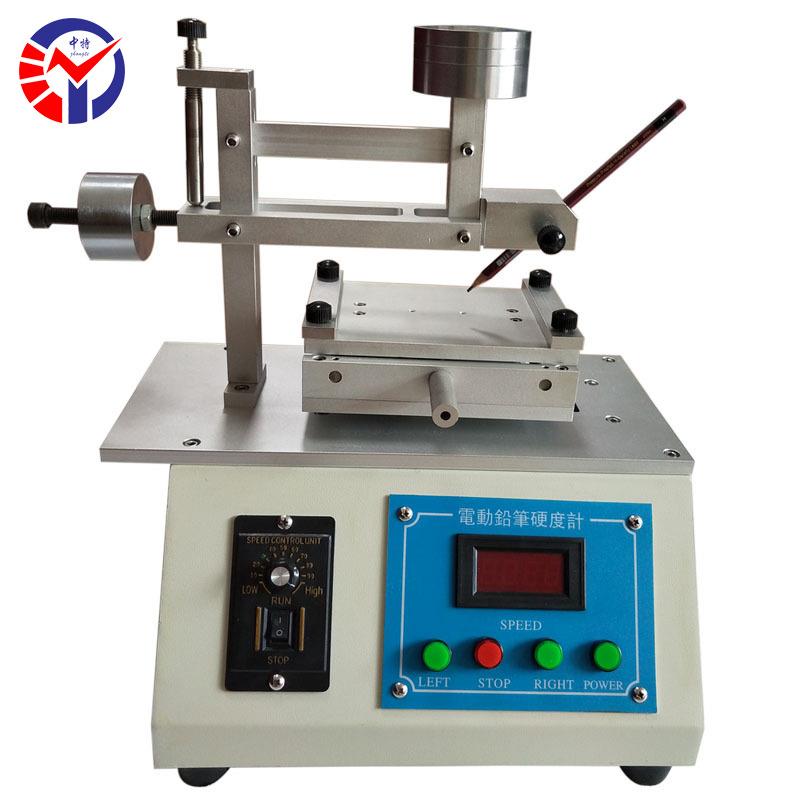 HG-316电动铅笔硬度计漆膜涂层划痕测试仪实验室专用硬度检测