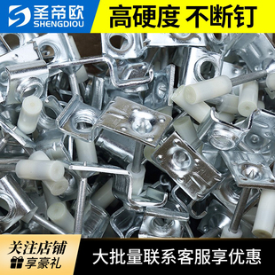 工业级圣帝欧不锈钢吊顶钉消音气钉枪混凝土专用缩杆钉不掉渣静音