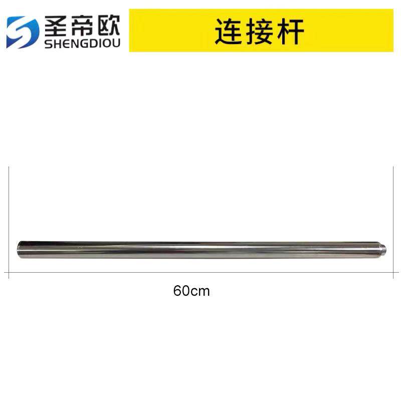 吊顶神器专用原装配件炮钉枪图片