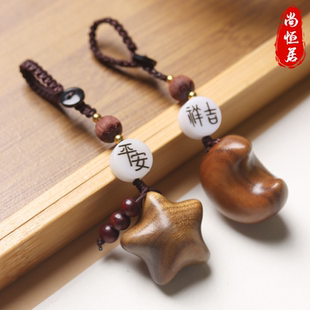 新款阿根廷绿檀木雕日月星辰文艺包包挂饰挂件木质文玩钥匙扣挂件