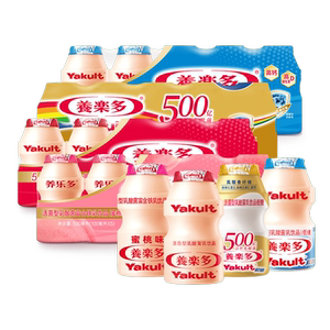 养乐多活菌型乳酸菌乳饮品活性乳酸菌低温乳制品饮料100ml*25瓶