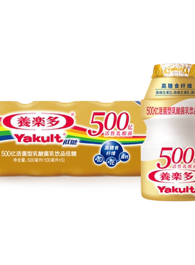 养乐多500亿活菌乳酸菌饮品0蔗糖