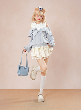 兔绒绒 设计奈奈风水色甜美可爱风秋冬款露肩毛衣芭蕾风半裙套装